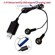 CHIHIRO1X3EE 1Pcs Battery Charging Cable, 3.7V 4.2V USB Lithium Battery Charger, Durable Universal M