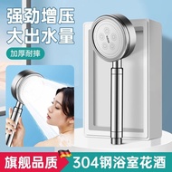 Stainless Steel Pressurized Shower Head Shower with Hose Filter Head Super Pressurized Large Water H