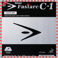 【direct from Japan】
Nittaku Fastark C-1 Table Tennis Rubber (NR8706) - Available in Black and Red, V
