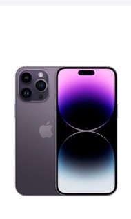 全新香港行貨iPhone 14 pro 256紫金, 128 512紫 / pro max 512紫未開封 ， 有單，睇內容，有一年Apple原廠保養 不接受轉數快