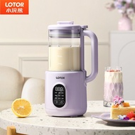 破壁機 果汁机 豆漿機 搅拌机 小型 靜音 Blander Heavy Duty Blender Baby Food Processor Fruit Juicer Ice Crusher Soya B