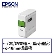 【EPSON】 LW-C410 藍芽手寫標籤機(無內含變壓器)