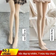 JIAZINI | Tất nhung màu trắng cho nữ Tất nhung nhung mùa thu đông khiêu vũ Nhật Bản phong cách hai m