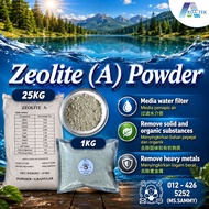 25KG Zeolite Powder / Serbuk Zeolite Hijau untuk Aquaculture & Agriculture / Waste water treatment