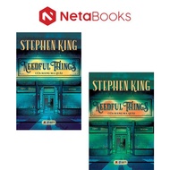 Book - Spooky Store (2 Volume Set)