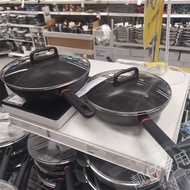 IKEA Beixinning Chinese Style Wok With Lid Household Cooking Utensils Non Stick Pan Wok Chengdu Dome