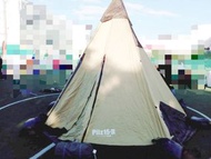 OGAWA Ogawa Pilz Pilz 15-one pole teepee bell tent outdoor store