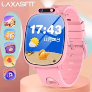 Children smart watch H10 large capacity battery 18 puzzle games SOS emergency call  flashlight