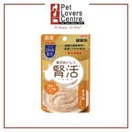 Aixia Pet Food Kenko Pouch Adult Kidney Care - Chicken Fillet Paste 40g