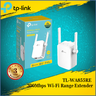 TP-Link TL-WA855RE 300Mbps Wi-Fi Range Extender