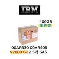 Box Boxed IBM v7000 G2 Storage Array Hard Drive 400GB SAS SSD 2.5 Inch 00AR330 00AR409