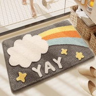 Dajiang | Water Absorbent Anti-slip Thick Velvet Bathroom Floor Mat