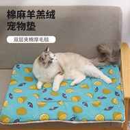 Cat Bed Soft Cat Mattress Cat Bed Cat Bed Cat Bed