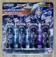 絕版 BANDAI 咸蛋超人 奧特曼 捷德 ULTRAMAN GEED DX 超級膠囊 兇暴套裝 ULTRACAPSULE ULTRA ATRO (可對應超人GEED變身器和王者之劍) 特撮 特攝