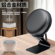 Bang & Olufsen Beoplay A1/Beosound A1 Second Generation Aluminum Alloy Speaker Desktop Stand