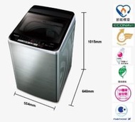 Panasonic 國際牌 13KG 變頻洗衣機 NA-V130EBS-S (來電議價)