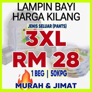 BABY DIAPER PANTS XXXL 3XL HARGA KILANG