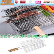 【Local Warehouse】21.5*19CM Portable Stainless Steel BBQ Fish Grilling Basket Fish Meat Net Barbecue Grill Mesh Wire Clamp Outdoor Picnic BBQ Griller