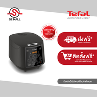 TEFAL หม้อหุงข้าว EASY RICE PLUS รุ่น RK736B66 ขนาด 1.8 ลิตร กำลังไฟ 750 วัตต์ หุงข้าวได้สูงสุด 10 ถ้วย ประกันศูนย์ 2 ปี ส่งฟรี