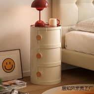 Round Storage Net Bedside Table Small Simple 2025 New Style Table Creative Bedroom Household Cabinet