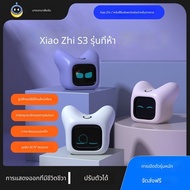 Car Ai Xiaozhi Voice Conversation Intelligent Electronic Pet Car Robot ai Accompany Emotional Accomp