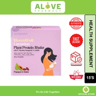 [ALIVE PHARMACY] SpringHealth BloomWell Lactation Plant Protein Shake Sachet 15’s (Papaya/Dates) | T