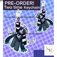 TwoTime Forsaken Keychain