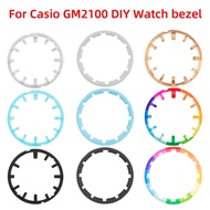 GM2100 DIY Watch Accessories For Casio GM-2100 Scale Ring Index Inner-shadow circle Hour Marker Dial