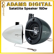 Adams Digital Satellite Speaker 2 Inch 160w Full Range Speaker Satellite T7