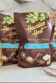 Hawaiian Host 椰子夏威夷果仁朱古力球 Coconut Macadamia milk chocolate