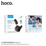 HOCO L19 ไมค์ไร้สาย แบบคู่ 2in1 รองรับทั้ง iOS & Type-C Android ตัดเสียงรบกวน ไมค์อัดเสียง ไมค์ติดมื