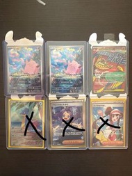 Pokemon Card PTCG 寵物小精靈 宝可梦 寶可夢 MA AR SR