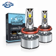 A Pair H1H7H119005Hb39006hb4led Car Headlight 9012H1R2H4 High Lower Lower Light Integrated Car Light