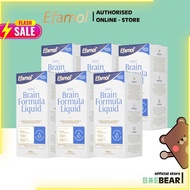 [Bundle of 6] Efamol Efalex Brain Formula Liquid 150ml x 6 Bottles | Brain | DHA+EPA [Baebear]