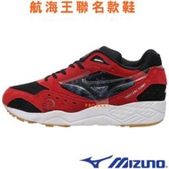 Mizuno D1GG-210601紅X黑 航海王聯名款運動鞋/千陽號造型/有12號/ 108M 免運費