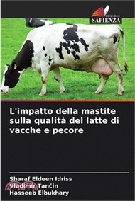 L'impatto della mastite sulla qualità del latte di vacche e pecore