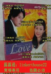 「超惠賣場」DVD 韓劇【玫瑰與黃豆芽】1999年韓語/中文字幕