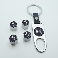 Car Universal Valve Cap Suitable for DS 5LS DS4S DS5 DS9 DS6 DS7 DS3 Modification