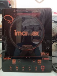 Imarflex Ultra 快速電磁爐