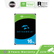 Seagate 16TB SkyHawk AI สำหรับกล้องวงจรปิด CCTV HDD 3.5" 7200RPM C/256MB SATA 6GB/s (ST16000VE002)