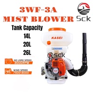 Kasei Mist Blower/Mist Duster 14L/20L/26L,3 capacity Available/3WF-3A/Ready stock