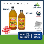 BRAGG APPLE CIDER VINEGAR (473ML | 946ML)