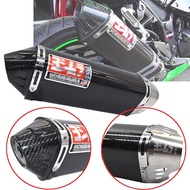 Universal Motorcycle Exhaust Muffler Carbon Fibers Yoshimura R11 Exhaust Escape Moto For Honda Tmax5