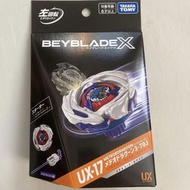 實體店預訂 <日版> 日本直送  爆旋陀螺 BEYBLADE X UX-17 隕石青龍 METEORDRAGOON TAKARA TOMY 隕星龍騎士 左迴轉 2026年4月 (請先訊息確認)