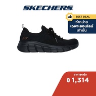 Skechers สเก็ตเชอร์ส รองเท้าผู้หญิง Women Online Exclusive Bobs B Flex Bobs Sport Shoes - 117121-BBK Memory Foam Machine Washable,Stretch Fit