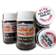 Herbal Jamu Ajaib/Majun Ajaib Coco Original