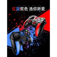 Chuangwei Haixin TV Gamepad Wireless Double Household Biadi Car Machine Nut Projector tcl Universal