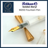 Pelikan M200 Classic Golden Beryl Limited Edition Fountain Pen Extra Fine Nib (EF)