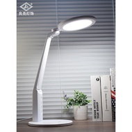 Bright Leading Student Study Eye Care Desk Lamp for Computer Learning High School Students Special P