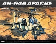 Toys 4 U 7777 [Academy] Plastic Model Kit 1/48 Scale AH-64A Apache (#12262) /Item# G4W8B-48Q62635
